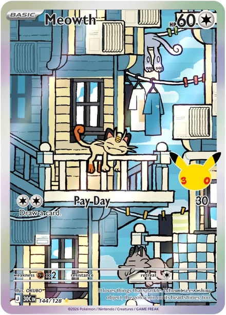 Meowth 144/128