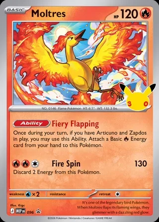 Moltres promo Mega Evolution Promos 096