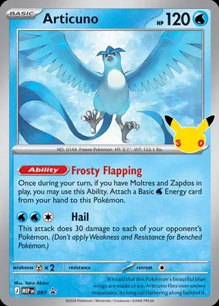 Articuno promo Mega Evolution Promos 097