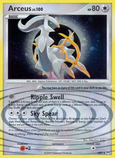 Arceus - Arceus - ilustração de Mitsuhiro Arita