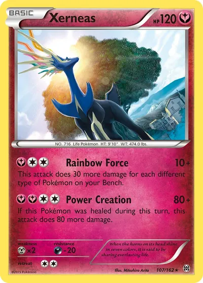 Xerneas - Turbo Revolução - ilustração de Mitsuhiro Arita