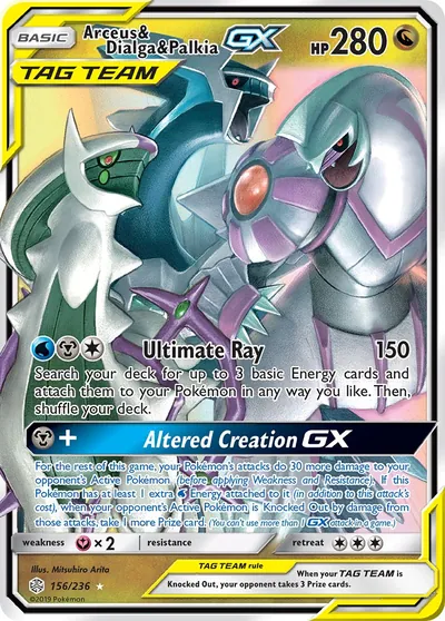 Arceus, Dialga e Palkia-GX - Eclipse Cósmico - ilustração de Mitsuhiro Arita