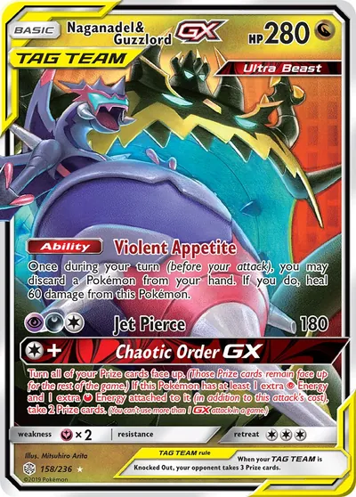 Naganadel e Guzzlord-GX - Eclipse Cósmico - ilustração de Mitsuhiro Arita