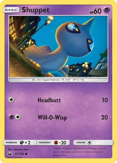 Shuppet - Tempestade Celestial - ilustração de Mitsuhiro Arita