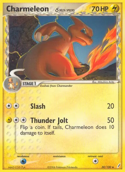 Charmeleon - Crystal Guardians - ilustração de Mitsuhiro Arita