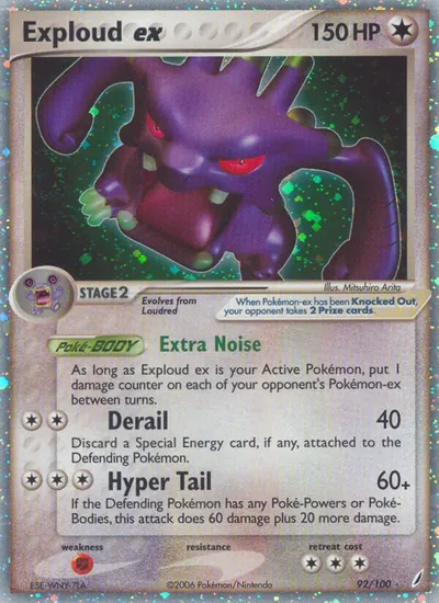 Exploud ex - Crystal Guardians - ilustração de Mitsuhiro Arita