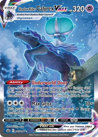 Calyrex Cavaleiro Espectral-VMAX - Reinado Arrepiante - ilustração de Mitsuhiro Arita