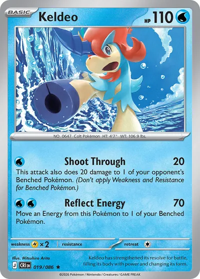 Keldeo - Caos Ascendente - ilustração de Mitsuhiro Arita