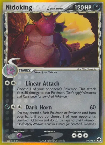 Nidoking - Dragon Frontiers - ilustração de Mitsuhiro Arita