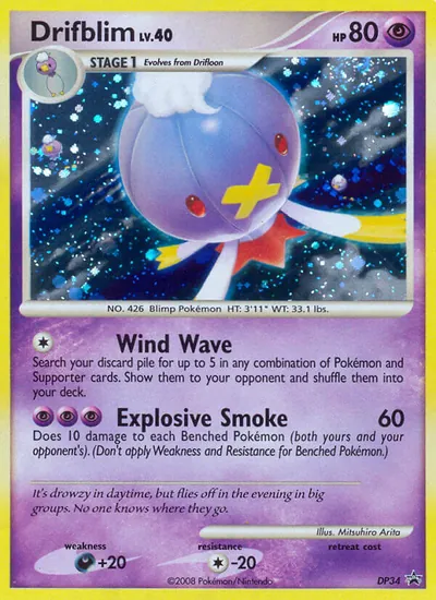 Drifblim - Promos de Diamante e Pérola - ilustração de Mitsuhiro Arita