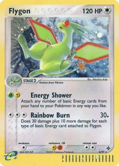 Flygon - Dragon - ilustração de Mitsuhiro Arita