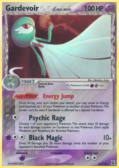 Gardevoir - Delta Species - ilustração de Mitsuhiro Arita