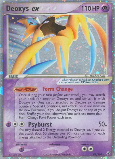 Deoxys ex - Deoxys - ilustração de Mitsuhiro Arita