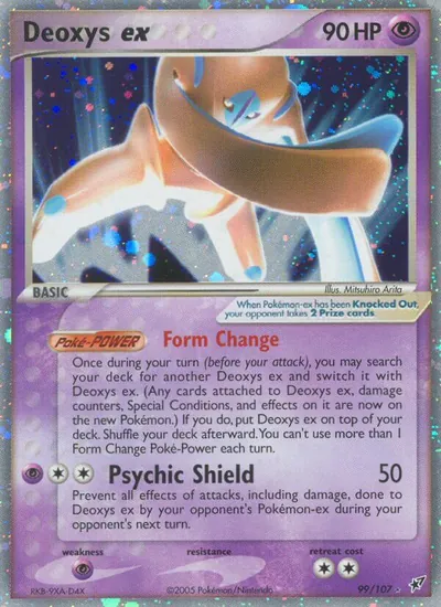 Deoxys ex - Deoxys - ilustração de Mitsuhiro Arita