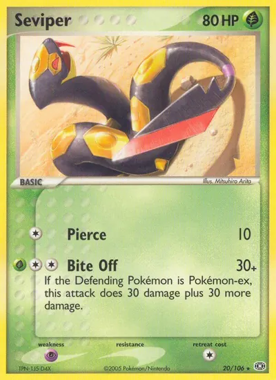 Seviper - Emerald - ilustração de Mitsuhiro Arita