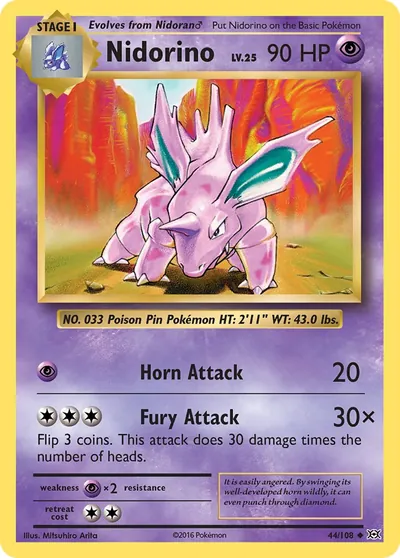 Nidorino - Evoluções - ilustração de Mitsuhiro Arita