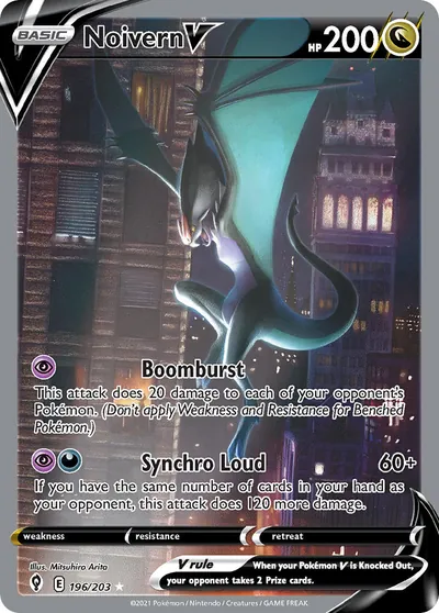 Noivern-V - Céus em Evolução - ilustração de Mitsuhiro Arita