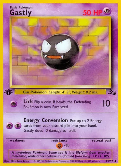 Gastly - Fóssil - ilustração de Mitsuhiro Arita