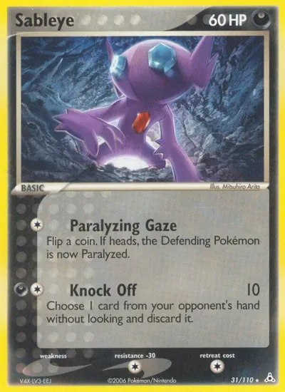 Sableye - EX Holon Phantoms - ilustração de Mitsuhiro Arita