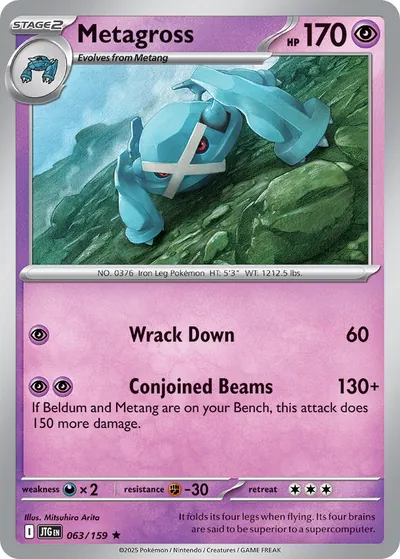 Metagross - Amigos da Jornada - ilustração de Mitsuhiro Arita