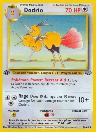 Dodrio - Selva - ilustração de Mitsuhiro Arita