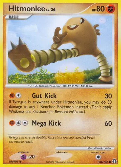 Hitmonlee - Legends Awakened - ilustração de Mitsuhiro Arita