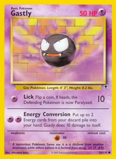 Gastly - Legendary Collection - ilustração de Mitsuhiro Arita