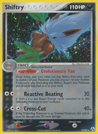 Shiftry - Legend Maker - ilustração de Mitsuhiro Arita