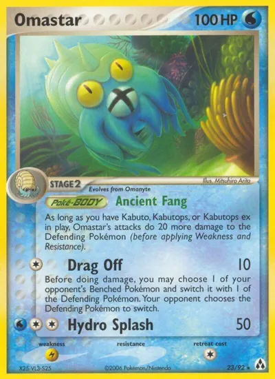 Omastar - Legend Maker - ilustração de Mitsuhiro Arita