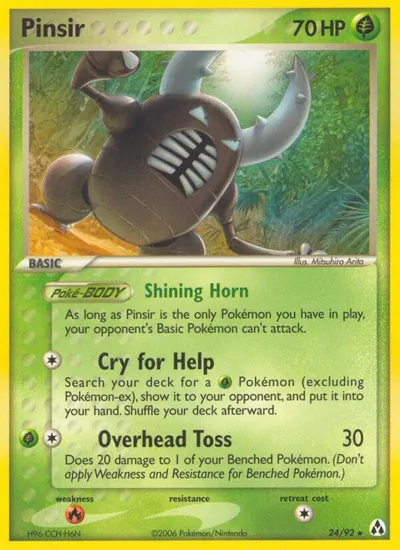 Pinsir - Legend Maker - ilustração de Mitsuhiro Arita
