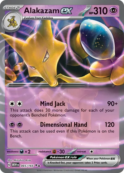 Alakazam ex - 151 - ilustração de Mitsuhiro Arita