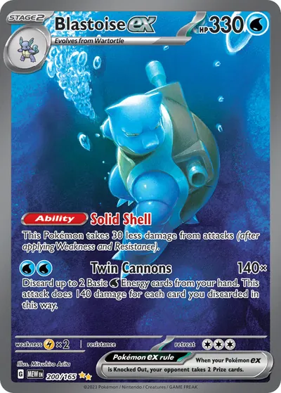 Blastoise ex - 151 - ilustração de Mitsuhiro Arita