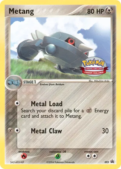 Metang - Promos Black Star (Nintendo) - ilustração de Mitsuhiro Arita
