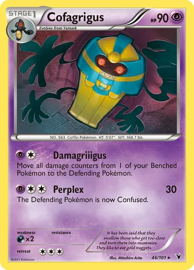 Cofagrigus - Vitórias Nobres - ilustração de Mitsuhiro Arita