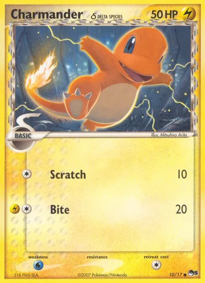 Charmander - POP Series 5 - ilustração de Mitsuhiro Arita
