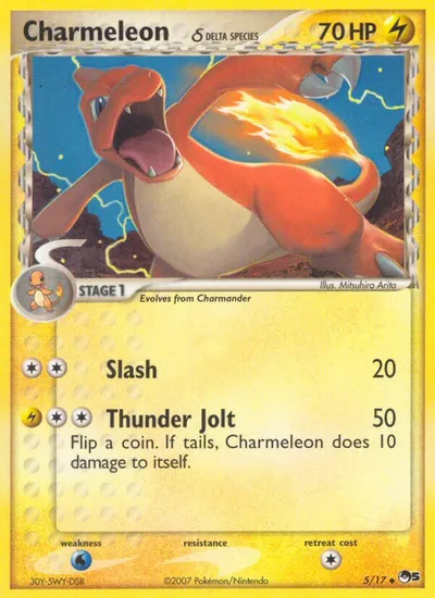 Charmeleon - POP Series 5 - ilustração de Mitsuhiro Arita
