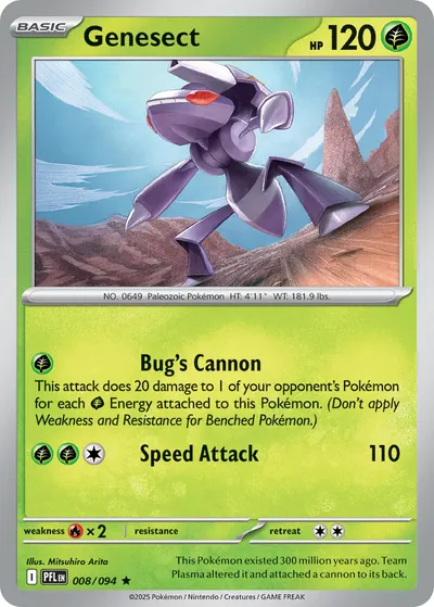 Genesect - Fogo Fantasmagórico - ilustração de Mitsuhiro Arita