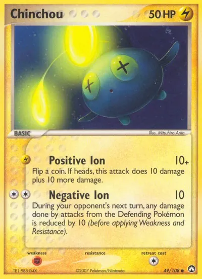 Chinchou - Power Keepers - ilustração de Mitsuhiro Arita