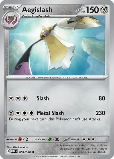 Aegislash - Megaevolução: Equilíbrio Perfeito - ilustração de Mitsuhiro Arita