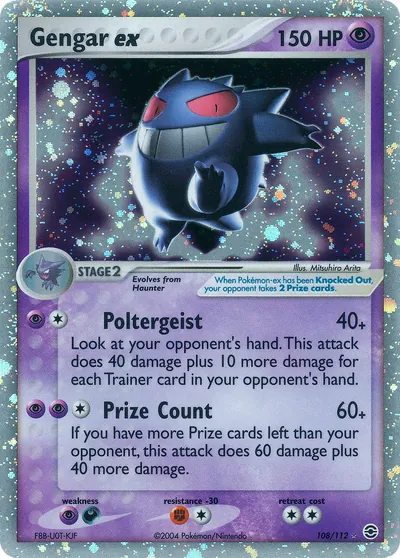 Gengar ex - FireRed & LeafGreen - ilustração de Mitsuhiro Arita