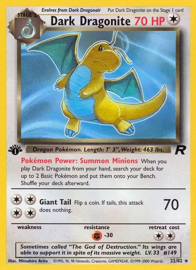 Dark Dragonite - Team Rocket - ilustração de Mitsuhiro Arita