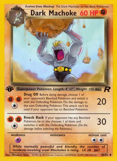 Dark Machoke - Team Rocket - ilustração de Mitsuhiro Arita