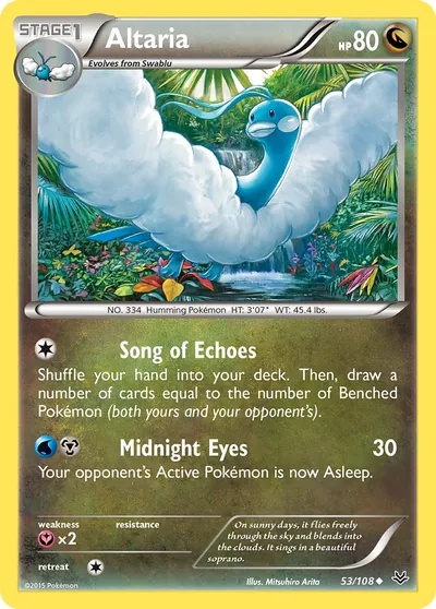 Altaria - Céus Estrondosos - ilustração de Mitsuhiro Arita