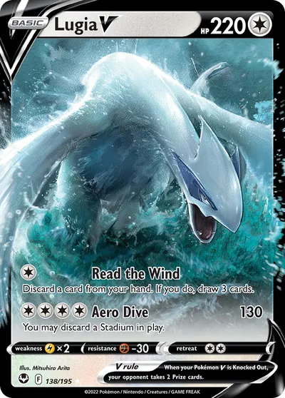 Lugia-V - Tempestade Prateada - ilustração de Mitsuhiro Arita