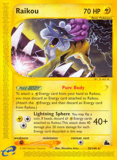 Raikou - Skyridge - ilustração de Mitsuhiro Arita