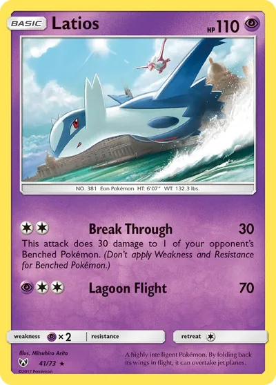Latios - Lendas Luminescentes - ilustração de Mitsuhiro Arita