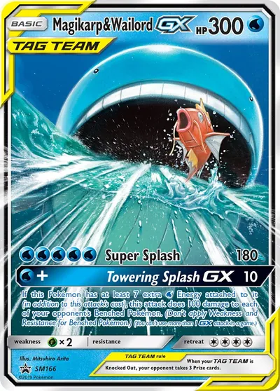 Magikarp & Wailord-GX - Promos de Sol e Lua - ilustração de Mitsuhiro Arita