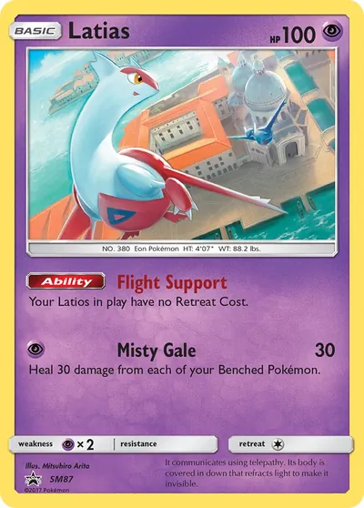 Latias - Promos de Sol e Lua - ilustração de Mitsuhiro Arita