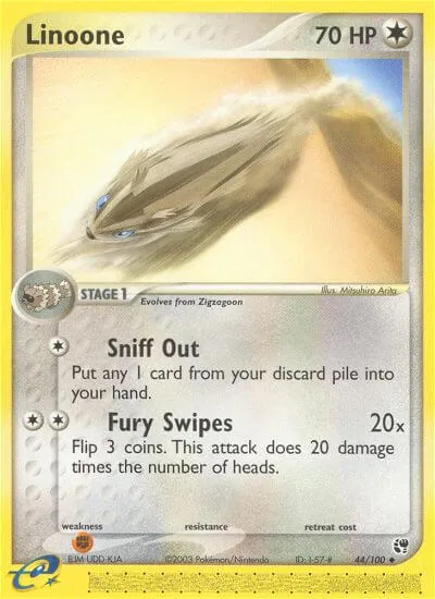 Linoone - Sandstorm - ilustração de Mitsuhiro Arita