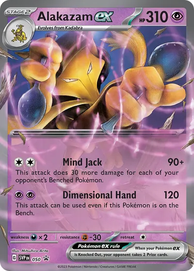 Alakazam ex - Promos de Escarlate e Violeta - ilustração de Mitsuhiro Arita